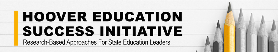 Hoover Education Success Initiative logo